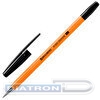 Ручка шариковая BRAUBERG M-500 ORANGE, корпус оранжевый, 0.35/0.7мм, черная