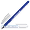 Ручка шариковая BRAUBERG Model-XL TONE, 0.5/1.0мм, резиновый упор, чернила на масляной основе, синяя
