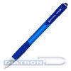 Ручка шариковая автоматическая BRAUBERG Super, резиновый упор, 0.35/0.7мм, синяя, 4шт/уп