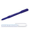 Ручка шариковая BRAUBERG Fine, 0.35/0.7мм, чернила на масляной основе, синяя