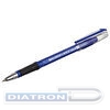 Ручка шариковая BRAUBERG i-Rite GT Solid, резиновый упор, 0.35/0.7мм, корпус синий, синяя
