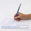 Ручка шариковая BRAUBERG i-Rite GT Solid, резиновый упор, 0.35/0.7мм, корпус синий, синяя
