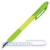 Ручка шариковая автоматическая BRAUBERG SUPER, резиновый упор, 0.35/0.7мм, корпус зеленый, синяя