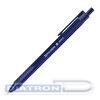 Ручка шариковая автоматическая BRAUBERG Trios, 0.35/0.7мм, корпус синий, на масляной основе, синяя