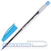 Ручка шариковая BRAUBERG Ice, 0.3/0.6мм, корпус прозрачный, на масляной основе, синяя