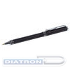 Ручка шариковая BRAUBERG Magneto, корпус черный, хромированные детали, 0.5мм, синяя