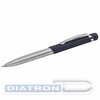 Ручка шариковая BRAUBERG Ottava, корпус серебристый, синие детали, 0.5мм, синяя