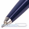 Ручка шариковая BRAUBERG Soprano, корпус серебристый, синие детали, 0.5мм, синяя