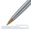 Ручка шариковая BRAUBERG Maestro, корпус серебристый, золотые детали, 0.5мм, синяя