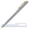 Ручка шариковая BRAUBERG Maestro, корпус серебристый, золотые детали, 0.5мм, синяя