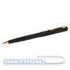 Ручка шариковая BRAUBERG Maestro, корпус черный, золотые детали, 0.5мм, синяя