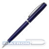 Ручка шариковая BRAUBERG Cayman Blue, корпус синий, 0.7мм, синяя