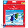 Набор цветных карандашей Faber-Castell, 48цв, корпус трехгранный, точилка, в картонной коробке