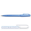 Фломастер-кисть PENTEL SES15C-S Brush Sign Pen, голубой