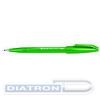 Фломастер-кисть PENTEL SES15C-D Brush Sign Pen, зеленый