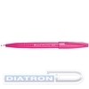 Фломастер-кисть PENTEL SES15C-P Brush Sign Pen, розовый