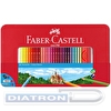 Набор цветных карандашей Faber-Castell, 60цв, корпус шестигранный, 2 чернографитовых карандаша, точилка, ластик, в металлической коробке