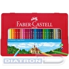 Набор цветных карандашей Faber-Castell, 36цв, корпус шестигранный, в металлической коробке