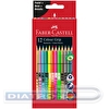 Набор цветных карандашей Faber-Castell Grip, 12цв, корпус трехгранный, неон/пастель/металлик, в картонной коробке