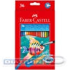 Набор цветных акварельных карандашей Faber-Castell, 36цв, с кисточкой, корпус шестигранный, в картонной коробке