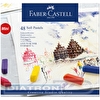 Мелки цветные FABER-CASTELL GOFA, 48цв, мягкие, мини, в картонной коробке