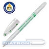 Ручка шариковая PENSAN Global-21, 0.3/0.5мм, корпус прозрачный, зеленая