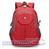 Рюкзак  для старших классов BRAUBERG, 46х34х18 см, 30 литров, Рассвет