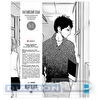 Тетрадь предметная Lamark, 24 л, выборочный УФ-лак, клетка, серия Manga, Английский язык