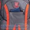 Рюкзак городской BRAUBERG SpeedWay 2, 25 л, размер 46х32х19 см, ткань, серо-оранжевый