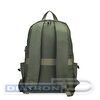 Рюкзак для ноутбука 15.6" Lamark B165, полиэстер, 440х320х145мм, зеленый