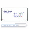 Доска магнитно-маркерная 2х3 officeBoard  120х240см, лакированная поверхность, алюминиевая рамка (TSA1224)