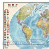 Карта Мира политическая 1220х790мм, 1:30 000 000, настенная, с флагами, матовая ламинация, DMB