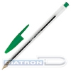 Ручка шариковая BIC Cristal, 0.32/1.0мм, корпус прозрачный, зеленая