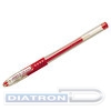 Ручка гелевая PILOT BLGP-G1-5, резиновый упор, 0.3/0.5мм, красная