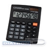 Калькулятор настольный  8 разр. CITIZEN SDC-805BN, двойное питание, 102х131х18.5мм