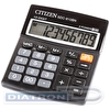 Калькулятор настольный 10 разр. CITIZEN SDC-810BN, двойное питание, корректировка