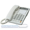 Телефон Panasonic KX-TS2365 RUW, белый