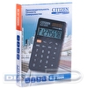 Калькулятор карманный  8 разр. CITIZEN SLD-200N, двойное питание, базовые арифметические функции