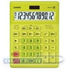 Калькулятор настольный 12 разр. CASIO GR-12C-GN, двойное питание, 155x35x209мм, салатовый (GR-12C-GN-W-EP)