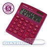 Калькулятор настольный 10 разр. CITIZEN SDC810NRPKE, двойное питание, 127х105х21мм, розовый