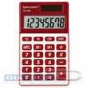 Калькулятор карманный 8 разрядов, BRAUBERG PK-608-WR, двойное питание, 107x64мм, БОРДОВЫЙ