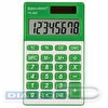 Калькулятор карманный 8 разрядов, BRAUBERG PK-608-GN, двойное питание, 107x64мм, ЗЕЛЕНЫЙ