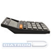Калькулятор настольный  8 разр. BRAUBERG ULTRA-08-BK, 154x115мм, компактный, двойное питание, черный