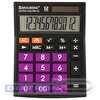 Калькулятор настольный 12 разр. BRAUBERG Ultra Color-12-BKPR, двойное питание, 192х143мм, черно-фиолетовый