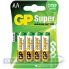 Батарейка GP AA/LR6/MN1500, Super, 1.5V, алкалиновая,  4шт/уп