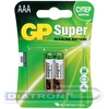 Батарейка GP AAA/LR03/MN2400, Super, 1.5V, алкалиновая,  2шт/уп