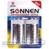 Батарейка SONNEN D/LR20/1.5V, алкалиновая, 2шт/уп