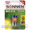 Батарейка SONNEN AAA/LR03/1.5V, супералкалиновая, 2шт/уп