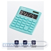 Калькулятор настольный 8 разр. ELEVEN SDC-805NR-GN, двойное питание, 127х105х21мм, бирюзовый