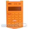 Калькулятор карманный  8 разр. Deli 39217, 105х63х15мм, оранжевый